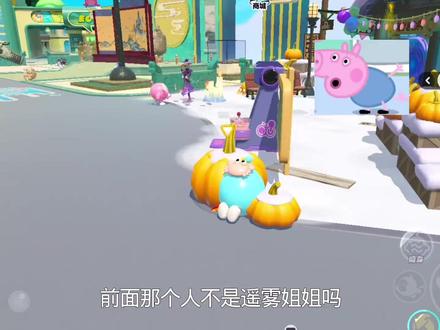 姐弟组合来挑战双人图啦