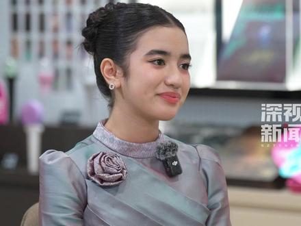 6月24日,柬埔寨公主诺罗敦·珍娜接受深视新闻记者独家专访。在谈及她学中文的经历时,珍娜分享了自己的秘籍。#柬埔寨公主来深圳了 #柬埔寨公主深圳行 #媒体精选计划 #柬埔寨公主学中文的秘籍@NorodomJenna诺罗敦珍娜@天天奇妙游