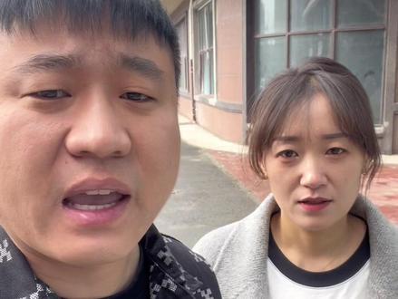 这个事一直没说,就是怕影响大家的友情,但实在承受不住了,在这么下去我就完蛋了!#乡村守护人 #记录真实生活 #助力乡村振兴