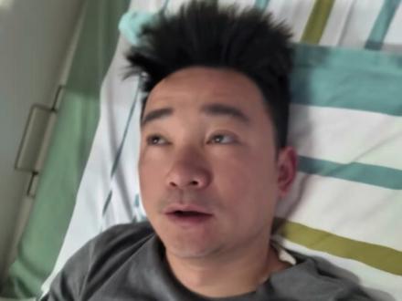 报个平安,感谢所有2611的家人…等我