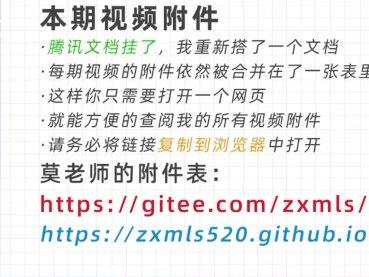 利用PVE虚拟机,来打造属于自己的All In One系统吧!#PVE虚拟机 #ALLINONE