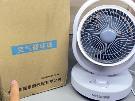 试玩拆解一点也不静音的涡轮风扇,这做工用料你觉得对得起售价吗 #风扇 #空气循环扇 #拆解 #无叶风扇