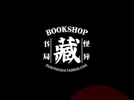 未婚妻跟“前男友”跑了,我却选择了原谅…#推理 #反转 #爱情