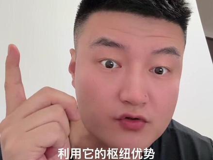 红军城何时官宣? 一个视频拨开战局迷雾!#俄乌冲突