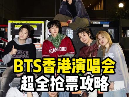 #bts #bts防弹少年团 #防弹少年团 #防弹少年团金泰亨