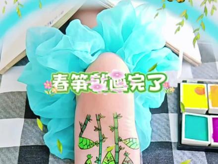 春笋就画完了 #春天主题简笔画 #春笋画法 #儿童画