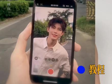 执念是我唯一见TA的方式 #执念是我唯一见TA的方式 #童话镇慢动作 #童话镇 #慢动作转场