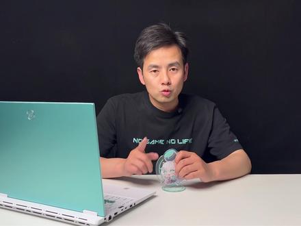 华硕 天选7Pro系列 新品上市性能拉满 天选7 Pro 锐龙版 天选7 Pro 酷睿版 天选7 Pro Max 18英寸
#华硕 #天选7Pro #新品首发 #代言人