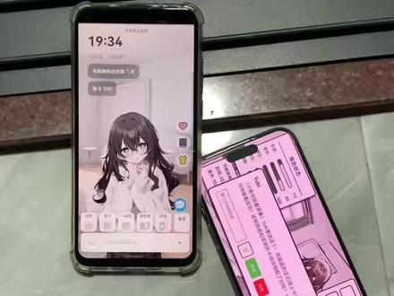 《小泽的梦》妹居物语游戏安卓苹果下载教程 #妹居物语 #妹居物语手机版 #妹居物语下载教程