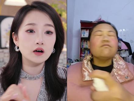 来学一招轻松解决脸干卡粉勿扰!#教化妆 #一对一教学 #反差 #新手小白 #灌肤