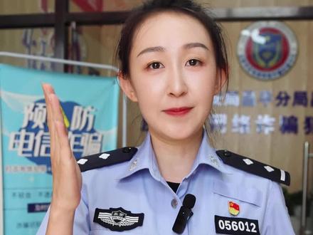 取消“百万保障”,小心“百万陷阱”!