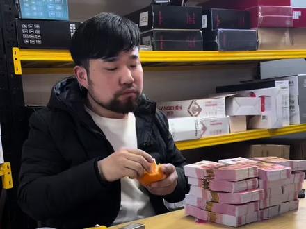 扬州人过年炸金花就是一闷到#扬州方言#扬州炸金花#扬州打牌 #扬州搞笑视频 #扬州过年