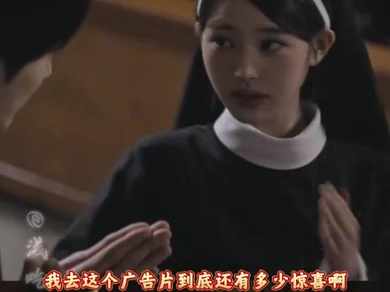 两位女神真同框了!这真不是AI #张元英 #柳智敏