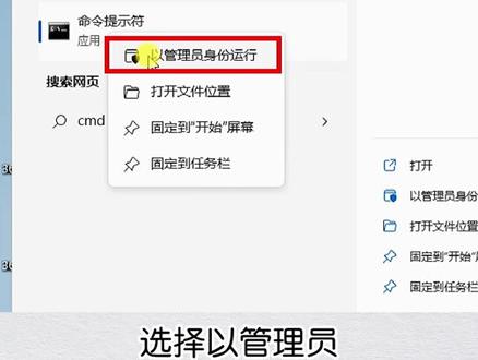 win11键盘被锁定,如何解锁?#win11 #键盘锁定 #电脑小知识分享