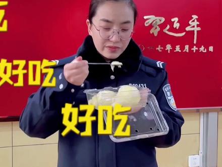 吃哪些东西可能会被测出“酒驾”?因此而被查该咋办?答案揭晓#醉驾入刑十周年 #守法规知礼让 #政媒原创作者联盟