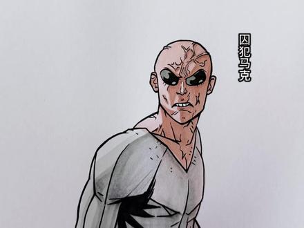 囚犯马克怎么画? #简笔画#画画的小栗子#囚犯马克#无敌少侠#马克笔手绘