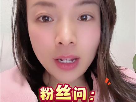 粉丝问,黄金还能买吗?我的回答你自己做决定🤣自己你所有看到的,只叫建议,决定权在你自己,投资需谨慎#黄金#大黄#狗总#投资理财#白银