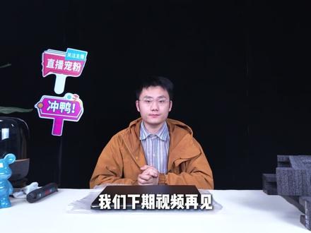新手别怕拆机!Y7000P 加装教学,小白也能轻松上手 #拆机 #拯救者 #笔记本电脑