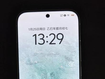 想要一个都是充电提示音的评论区#vivo手机技巧 #vivo隐藏小功能 #originos6系统
