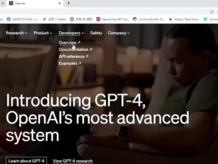 有了API key就能够在其他应用程序调用chatgpt的功能了,通过这个视频我们来学一下怎么获取chatgpt的API #chatgpt应用领域 #ai聊天程序chatgpt爆红 #chatgpt4 #openai #人工智能