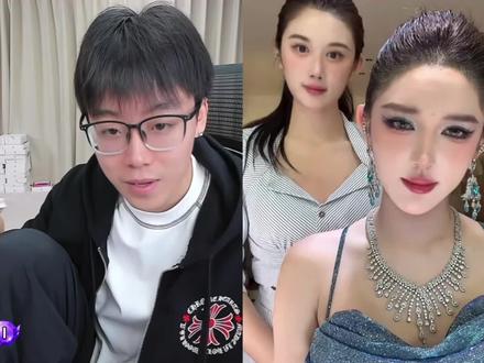 你的挪威三文鱼公主清道夫小助理和你的福寿螺泽已经上线咯@陈泽-
#陈泽朋友圈 #陈泽直播回放 #陈泽 #陈泽切片 #OK了老铁们
