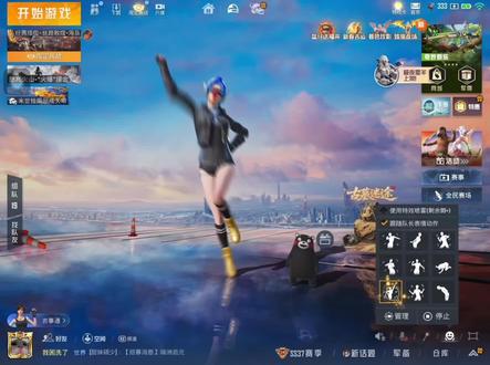 回复 @凌念的评论 nv运动模糊保姆级教程#nodevideo #运动模糊 #和平精英我困洗了