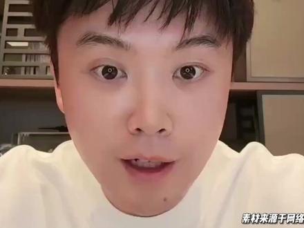 追觅俞浩:给雷总和小米提两点不足,能改进还能再上一个台阶 #追觅 #雷军 #俞浩 #小米汽车
