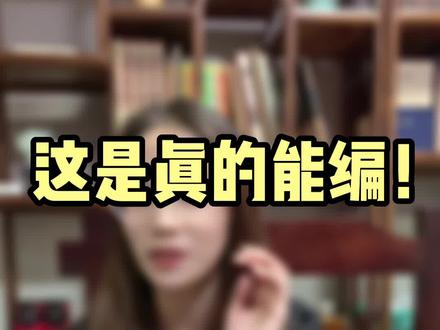 无论什么宝石,最大的功能就是装饰自己!#彩色宝石 #珠宝首饰 #石榴石