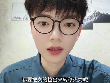 赵露思无妄之灾 #赵露思 #王鹤棣 #背锅侠 #职高三兄弟 #不舒服文学