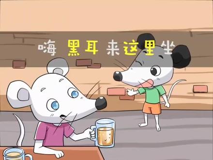 here.这里,学习分享.一个动画记住一个单词.每天一分钟让自己更进一步。#趣味英语 #英语没那么难 #英语 #小学英语 #英语启蒙