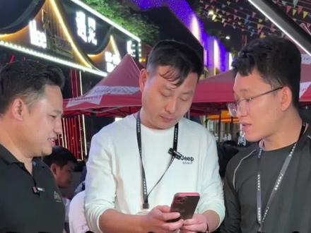 抖音发作品,不要再用➕号发布啦,锋哥教你如何蹭同城流量,增加店铺曝光率 #鸡煲 #实体店引流 #短视频运营