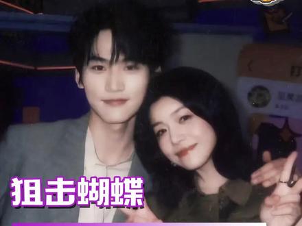 爱让李雾彻底蜕变 也让他和岑矜都学会了如何更完整的表达心中的情感 这个小雾中雾大雾真是各有各的香啊!#狙击蝴蝶 #周柯宇 #陈妍希 #李雾