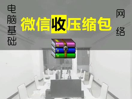 学无止境|柳州学办公软件培训,阳光一百旁。#电脑培训