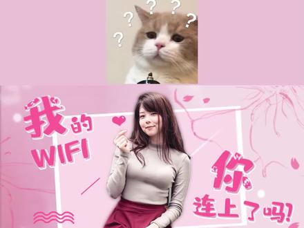 玉米看Shy哥的高能集锦,连连惊呼太猛了!#mayumi #英雄联盟