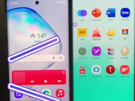 #三星 自定义通知栏图标,赶紧搞起来吧!#oneui