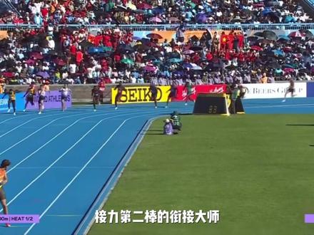 时隔五年再破38秒大关!这群少年用命换来了家门口的入场券 #接力 #田径 #百米 #跑步 #2026世界田联接力赛