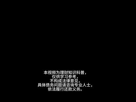 遇到骚扰不要慌,方法都在权哥后备箱! 烦人的电话,烦人的短信,让他们主动停掉~~~
#权哥的大灵通 #永屹托管 #权哥帮你办 #权哥大实话 #翻身