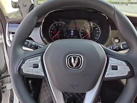 长安cs35plus自动大灯怎么调节,这条视频你#长安汽车 #自动大灯#cs35plus #共创美好智领未来