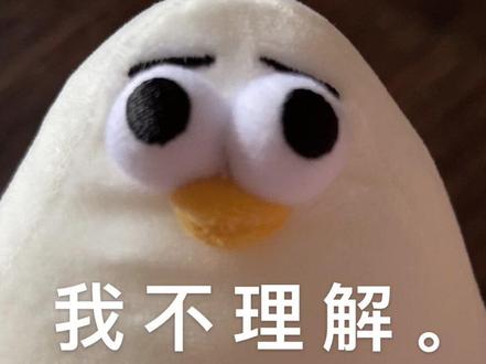 读书人才懂的5个梗,来人啊,再加一点你知道的文化梗#搞笑 #文学常识