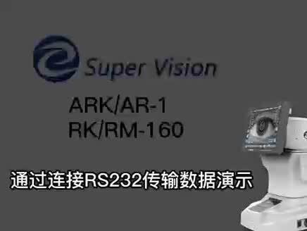 #巨目光学
验光仪系列产品
RS232串口连接 操作视频
#验光仪器 #眼镜设备