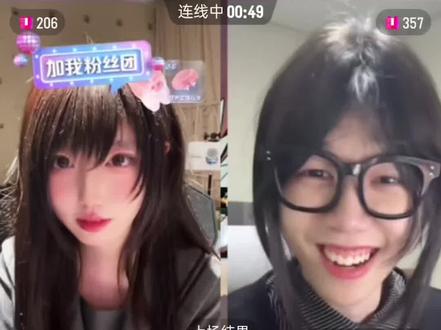 #银色虞姬 #小衣又 小衣又跟零婵开爆😂