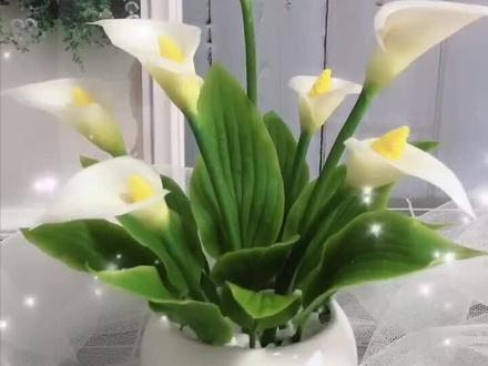 粘土花马蹄莲,做法简单但颜值却很高#粘土
