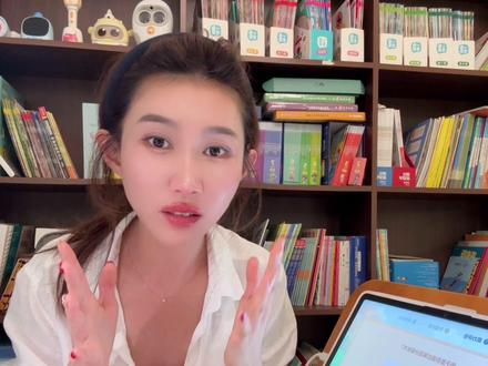 希沃学习机K30和V20还有W20pro幼儿园阶段的功能说明#平板学习电脑 #学习机 #学习机测评