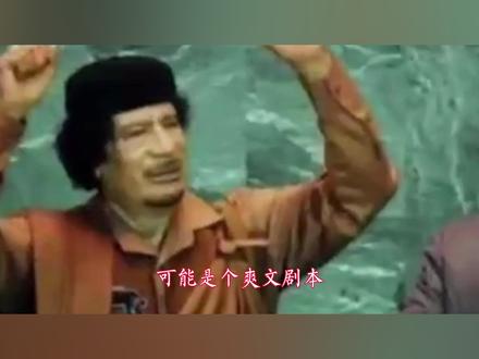 中东风云(上):“黄金地段”的殊死争夺