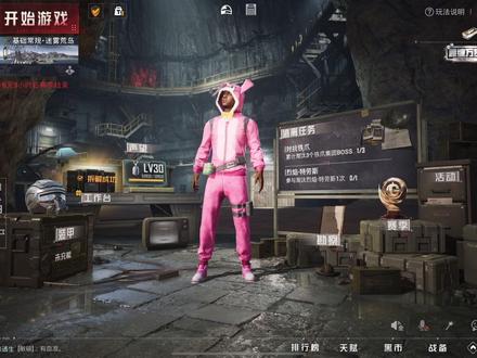 完了,0存款!仓库就剩一把四词条MK14! #地铁逃生