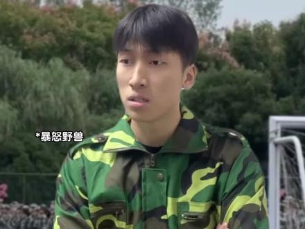 这就是激怒火影玩家的下场 #火影忍者 #搞笑 #真实还原