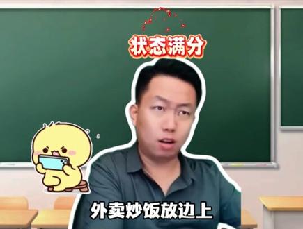 【张宇】备考中的zui大误区:频繁更换学科!看看你踩雷了吗? #27考研 #考研数学张宇 #张宇基础30讲 #考研备考