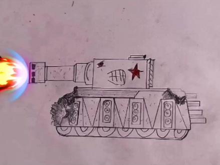 动画|比利坦克:战损KV45#画画 #一起学画画 #动画 #坦克 #绘画