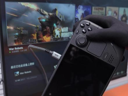 Steam Deck掌机连接显示器或电视机的投屏方法教程#steamdeck #掌机 #掌机游戏机 #游戏外设 #steamdeck投屏
