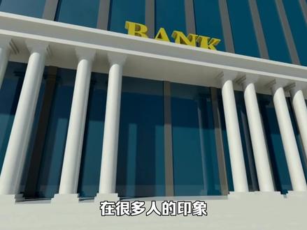 如果你收到中信银行信用卡发来的这条短信,那么你就要留个心眼了